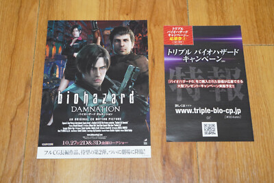 BIOHAZARD 4 PLAYSTATION 2 PS2 Japanese Complete EUR 12,15 - DE