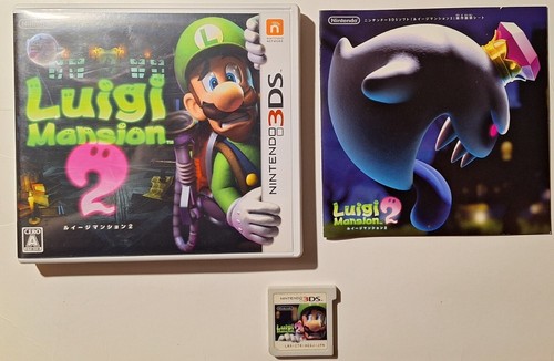 Luigi Mansion 2 Dark Moon Nintendo 3DS NTSC-J Japanese Complete In Box