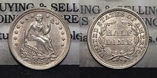 1854 Seated Liberty Half Dime H10C Arrows Choice AU Looks Uncirculated
