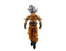 SHFiguarts Son Goku Ultra Instinct Toyotaro Edition