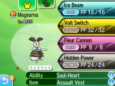 Gen 7 Shiny 6IV Competitive (Pokemon Sonne, Mond)