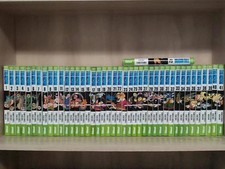 Dragon Ball Intégrale Complet 42 Tomes Edition Originale Glénat Neuf