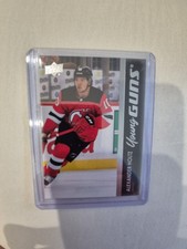 2021-22 Upper Deck Extended Series Alexander Holtz Young Guns Rookie Card #701. rookie card picture