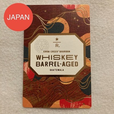 Japan Starbucks Reserve Coffee Card Whiskey Barrel-aged Knob Creek Bourbon