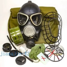 NEW Soviet Russian Army Gas Mask Black Lenses PMK-2 Mask Set Size 2 Collection