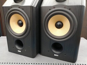 B&W Cdm 1 for sale | eBay