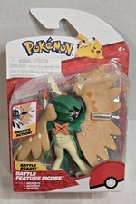 Pokemon Battle Figure - DECIDUEYE