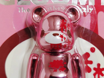 MEDICOM TOY BE@RBRICK GLOOMY Ver.3.0 The Naughty Grizzly 100 MEDICOM TOY BE@RBRICK GLOOMY Ver.3.0 The Naughty Grizzly 100