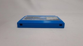 Capcom 1942 Famicom/NES Game Cartridge Classic Shoot 'Em Up Used