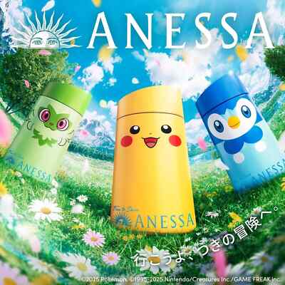 Pokémon Edition Anessa Perfect UV Sunscreen Milk 60ml (3-pack)