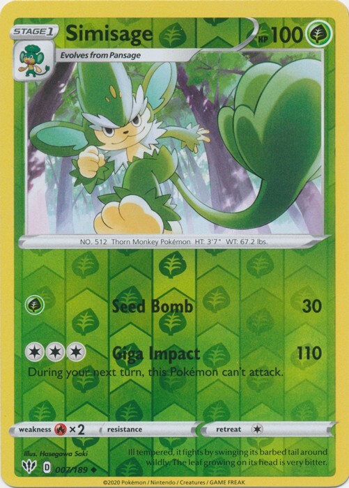 Simisage