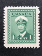 Canada Stamp, 1942, King George VI War Issue, Scott # 249, Mint NH, Lot # 42A1D6