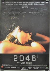 Faye Wong Poster | eBay