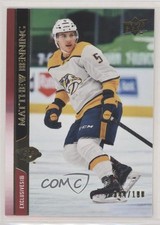 2020-21 Upper Deck Extended Series UD Exclusives 44/100 Matthew Benning #575 4rs