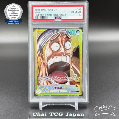PSA 10 Enel L 05-098 BASE SHOP Limited Card Collection vol.1 ONE