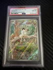 Pokémon TCG Meowth 106/094 Phantasmal Flames Illustration Rare Holo PSA 8