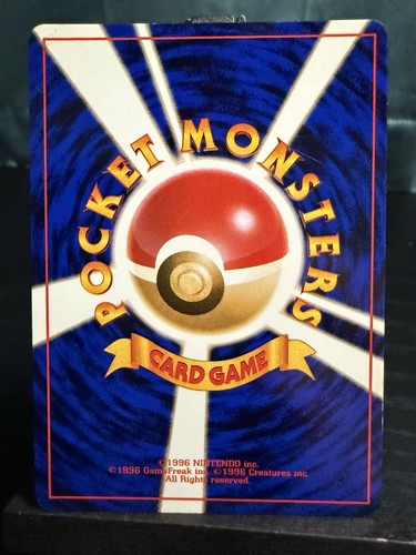 Pokémon TCG Japanese Magikarp Team Rocket No. 129 - Picture 3 of 6