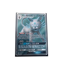 Alolan Persian GX (Full Art) 219/236 Sm-Cosmic Eclipse Holo on eBay