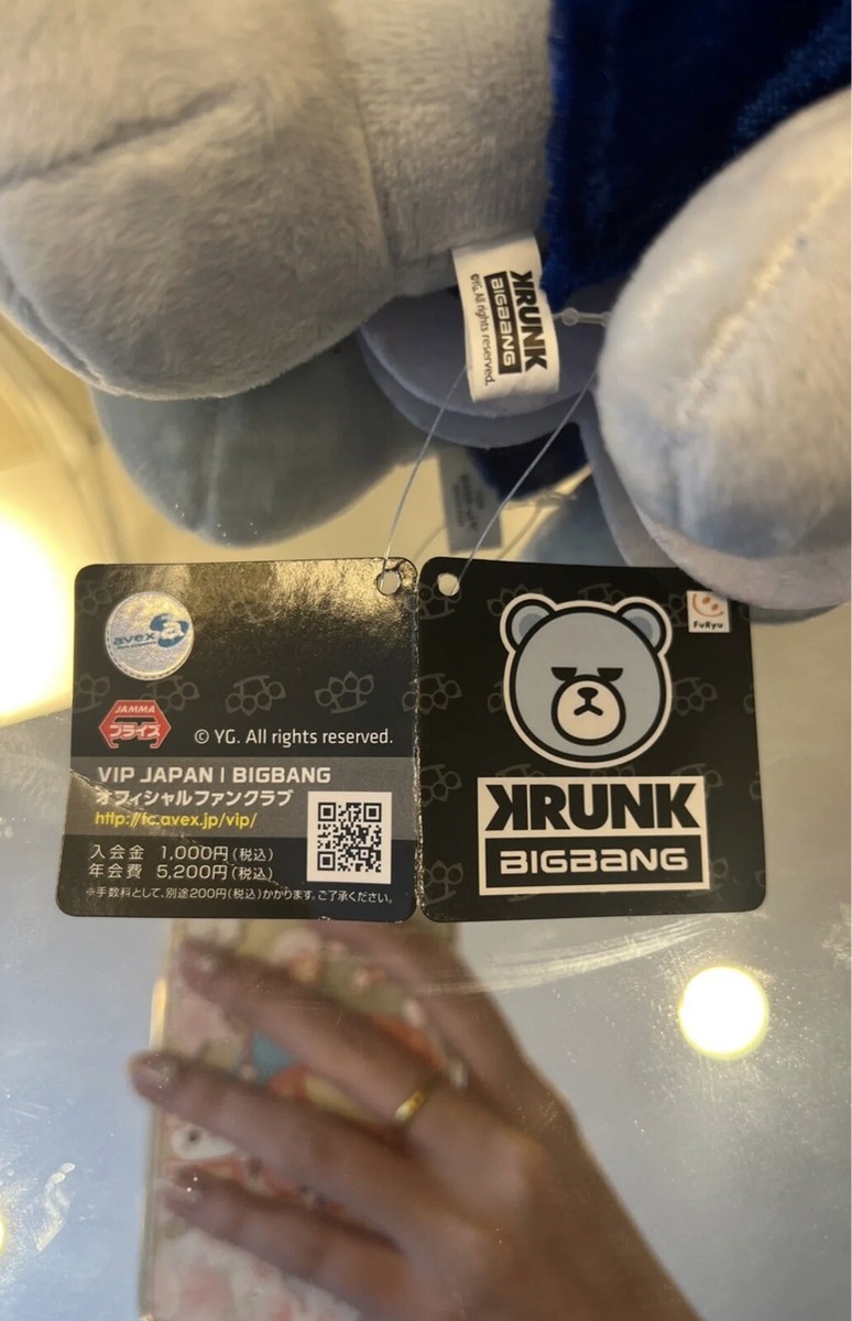BIGBANG Kpop Band YG K-pop Concert tour Merch KRUNK Official