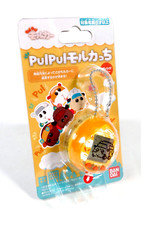 VIRTUAL PET TAMAGOTCHI PUI PUI MOLCAR Orange Color Bandai New Jap Japan (1)