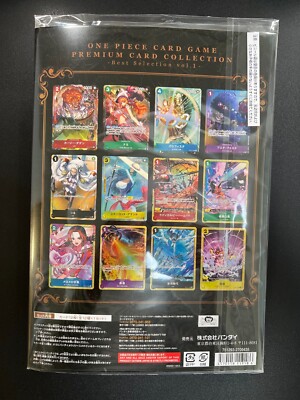 Sealed] ONE PIECE Card Japanese Premium Card Collection Best