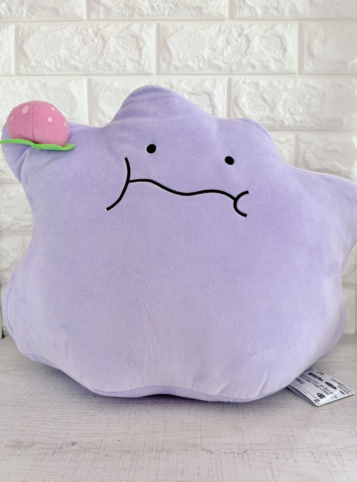 Ditto - Pokemon Plush – GoPokeShop