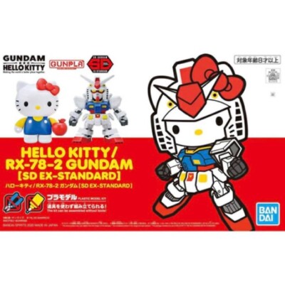 Bandai SD Ex-Standard Hello Kitty x RX-78-2 Gundam Figure Plastic