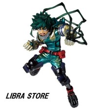RARE My Hero Academia Deadly Struggle Kuji Midoriya Metallic Figure from JAPAN