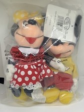 Vintage Mickey And Minnie Mouse Bean Bag Plush Set 8  Disney Store Retired