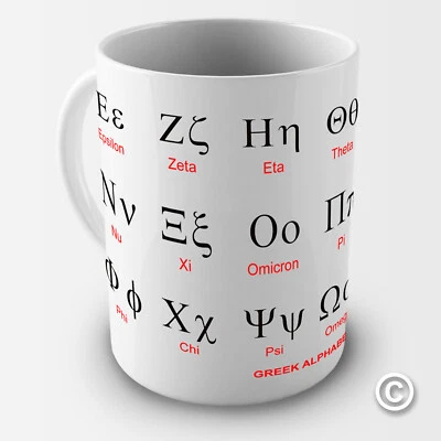 BERRY PRINTS Greek Alphabet Coffee Mug 11oz Mug
