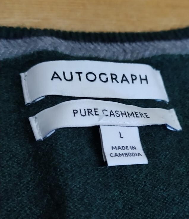 Preloved M&S Mens Autograph Pure Cashmere Teal Green VNeck Jumper (RRP