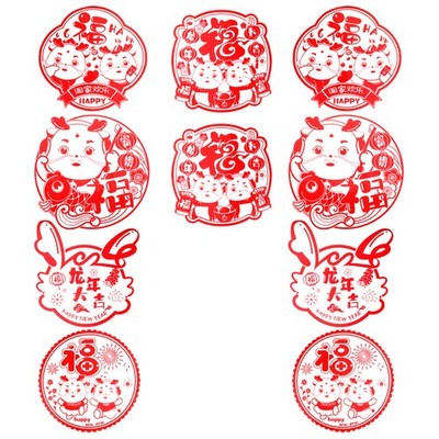 5 Pairs Chinesisches Neujahr Deko Fenstersticker Statische Fensteraufkleber