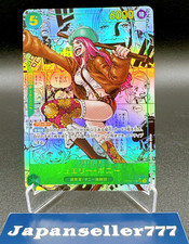Bonney OP12-118 Manga Alt Art Comic Parallel Legacy Of The Master ONE PIECE Card