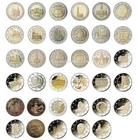 #RM# 2 EURO COMMEMORATIVE GERMANY (2006-2026) - ALL PIECES - PLEASE CHOOSE