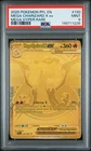 2025 POKEMON PFL EN-PHANTASMAL FLAMES MEGA HYPER RARE MEGA CHARIZARD X EX PSA 9