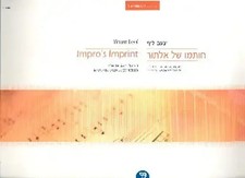 Impro's Imprint - after Bartok op.20,3 for ensemble score | Yinam Leef