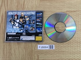 Virtua Cop 2 SEGA SATURN Japan - FJ6664