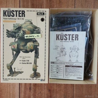 1/20 Custer Maschinen Krieger Ma.K. S.F.3.D. Wave Model Kit Kuster