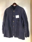Film Used Civil War Sack Coat (Lightweight) - Size 42