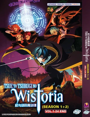 ANIME DVD TSUE TO TSURUGI NO WISTORIA SEASON 1-2 VOL.1-24 END ENG DUB [REG ALL] - Bild 1 von 4