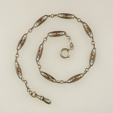 RARE Antique Silver Chain Pocket Watch for Men's fusee repeater tourbillon RAR