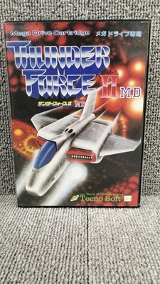 Techno Soft Thunder Force II MD Soft