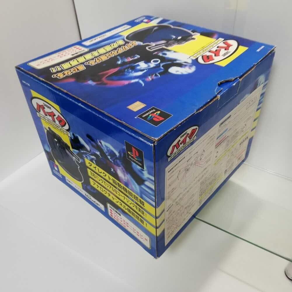 Super Bike Controller HORI PS2 PS1 PS Playstation 2 HP2-08