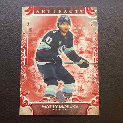 2024-25 UD - Artifacts - Base Matty Beniers 22 Ruby 430/499