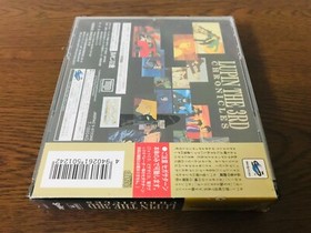 Lupin the 3rd chronicles sega saturn japanese version