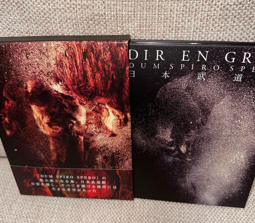 DUM　SPIRO　SPERO　AT　NIPPON　BUDOKAN DVD DIR EN GREY - DUM SPIRO SPERO AT NIPPON BUDOKAN [3DVD+CD