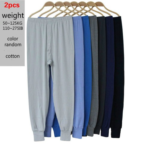 Men Underwear Long Johns Old Fashioned Long Johns Thermal Sleepwear