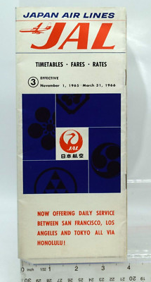 1960s JAL JAPAN AIRLINES Timetables Fares FOLD OUT ROUTE MAP  20 pages