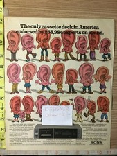 Sony Cassette Deck Stereo Vintage 1983 Print Ad: Expert Illustrated Ears Scene
