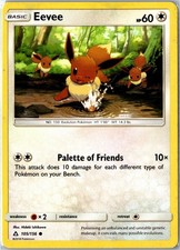 Pokemon Ultra Prism Card Prices | Holo, Rare, & Graded Cards Pokemon Ultra Prism Card Prices | Holo, Rare, & Graded Cards